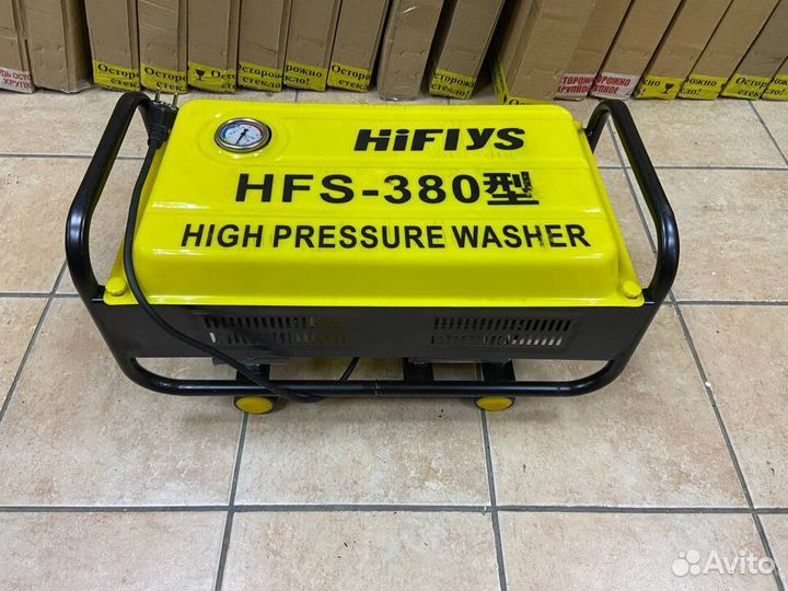 Авто мойка высокого давления 120 бар Новая 380