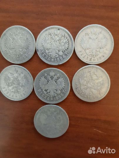 Рубли Николая II