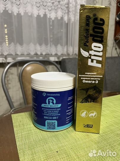 Ветдиетолог-добавка в корм для животных,рыбий жир