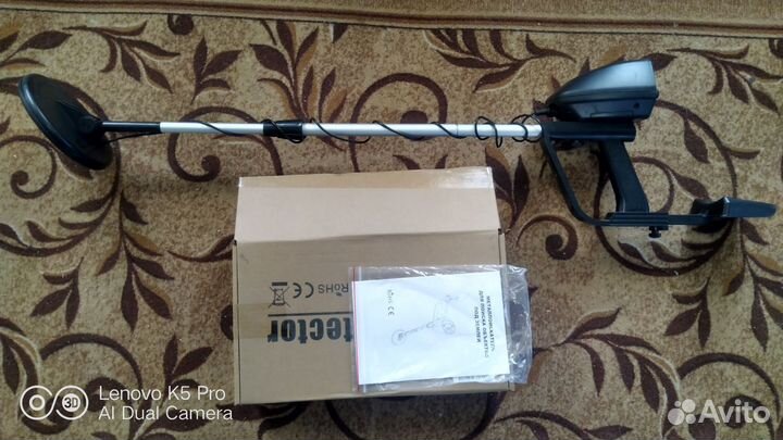 Металлоискатель