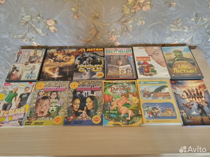 Dvd диски мультфильмы, фильмы