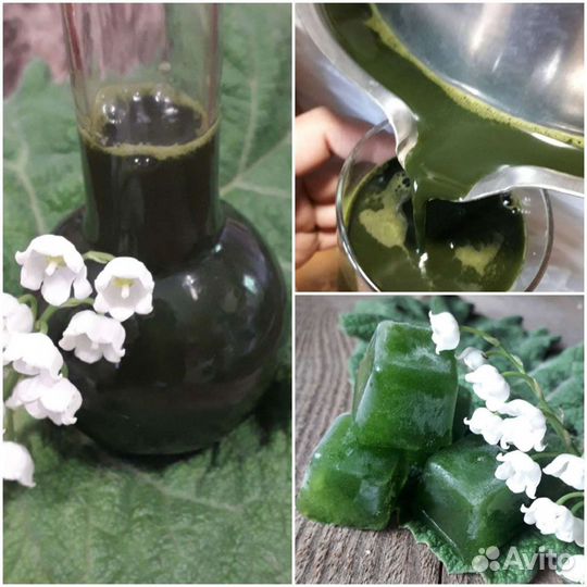 Сок лопуха (репейника), чистотела, сныти