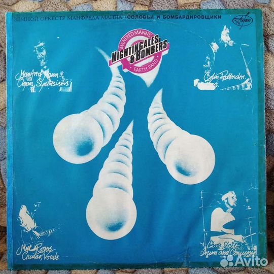 Зарубежный рок на виниловых пластинках