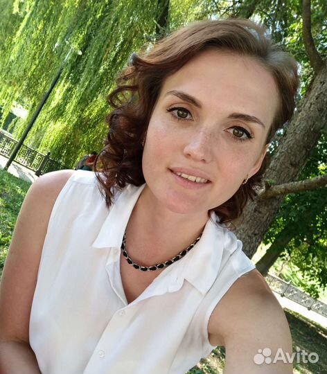 Специалист в области охраны труда