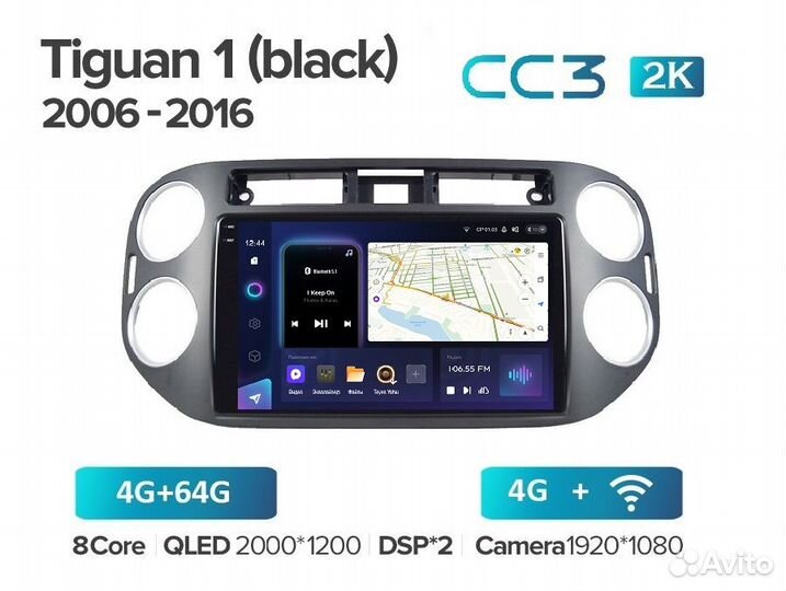 Teyes CC3 2K 4/64 для VW Tiguan 2011-16