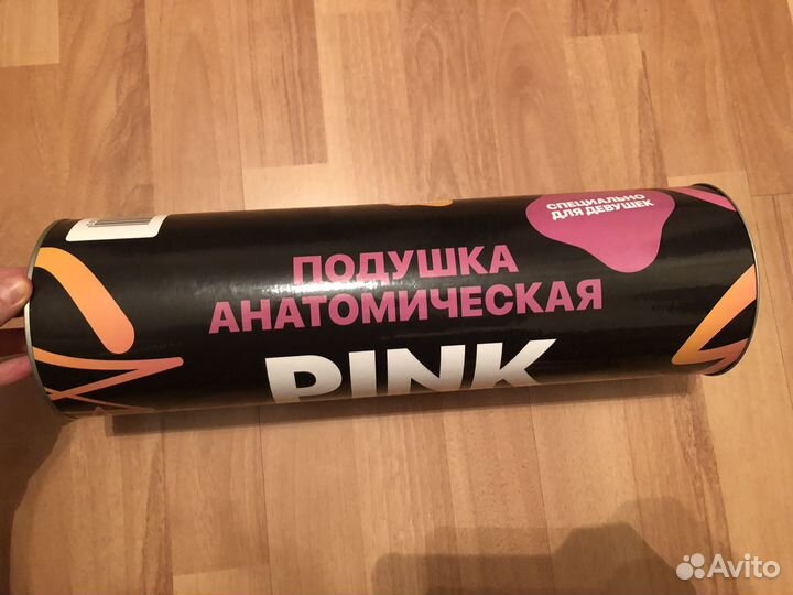 Подушка ортопедическая с эффектом памяти