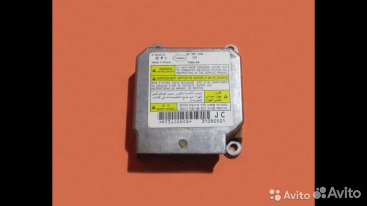 Блок управления подушками безопасности Ланос