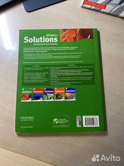 Учебник Solutions Elementary 2nd Edition