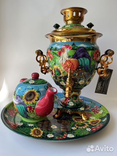 Электросамовар эст 3,0/1,0 - 220 новый