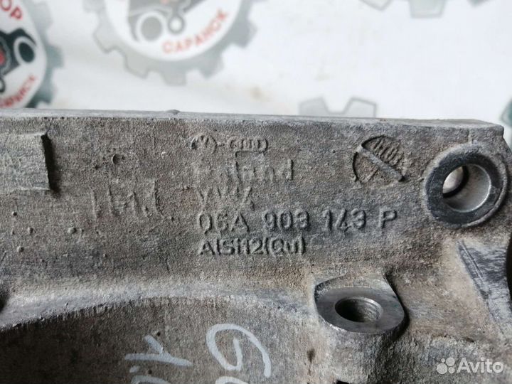 Кронштейн генератора Volkswagen Golf 4, 1.6, AKL