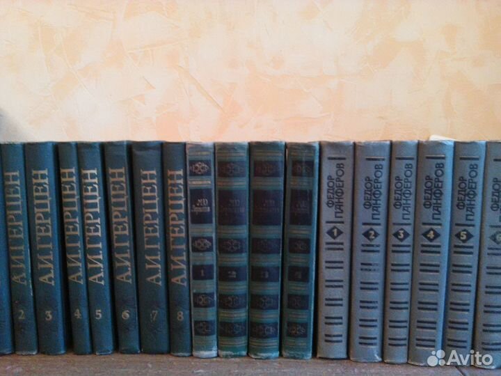 Подписные издания,собрания сочинений