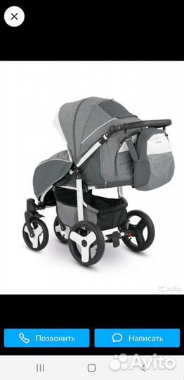 Коляска прогулочная camarelo elf