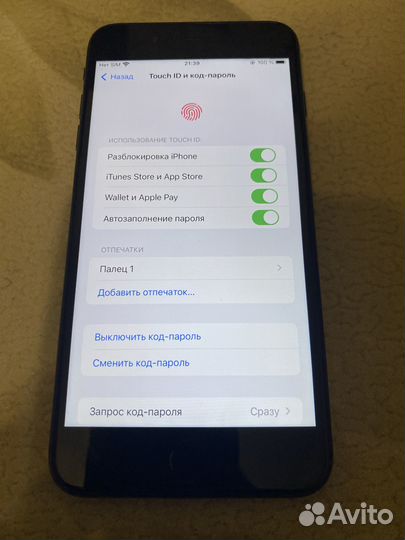 iPhone 7 Plus, 128 ГБ