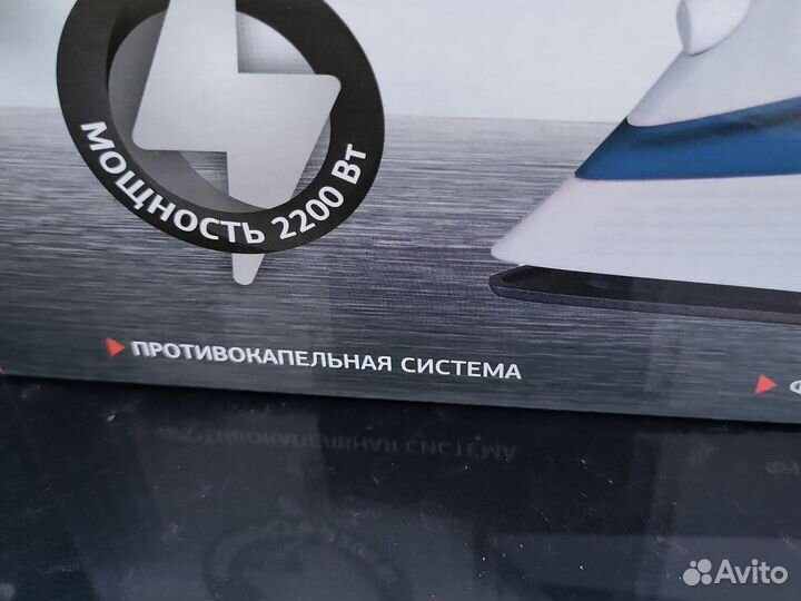 Утюг с парогенератором новый