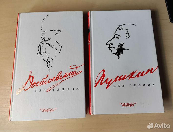 Книги серии 