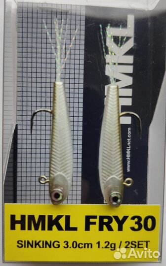 Hmkl Fry 30 - 2 шт
