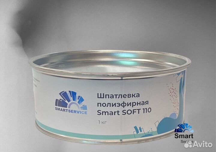 Шпатлевка полиэфирная Soft 110 1,8 кг