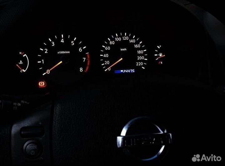 Пересвет салона