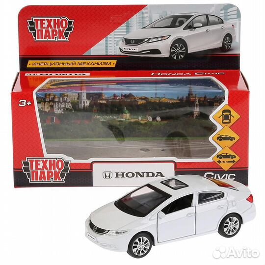 Модель Honda Civic белый Технопарк