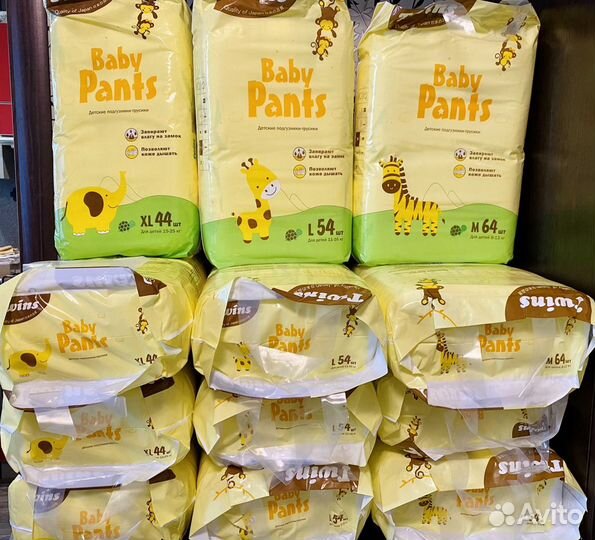 Памперсы, подгузники, трусики twins, pikool