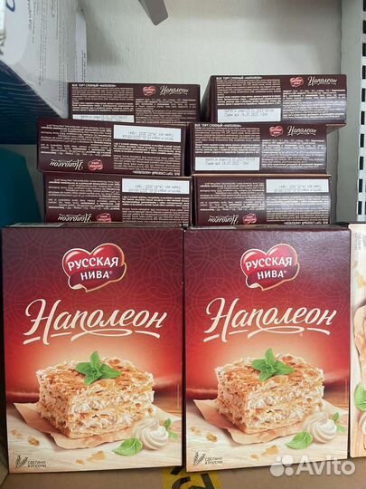 Торт Наполеон