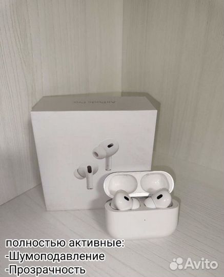 Airpods 2