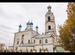 Фото объявления