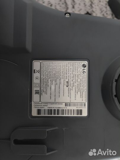 Пылесос LG VK76A00NDS