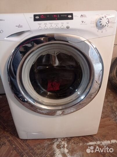 Стиральная машина