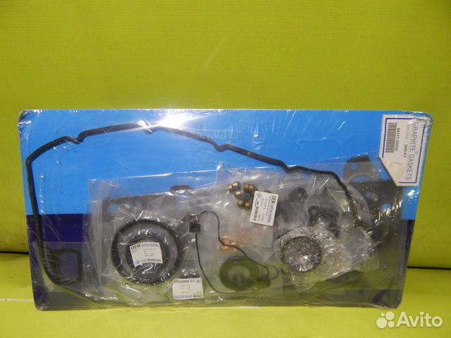 Ремкомплект Прокладка 2KD-FTV Toyota HiLux 2.5