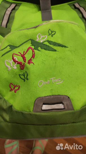 Школьный рюкзак deuter