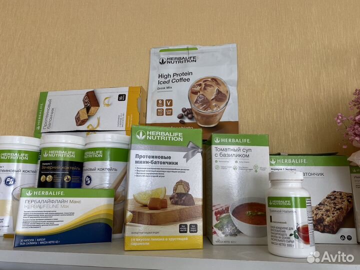 Herbalife/ Гербалайф продукция