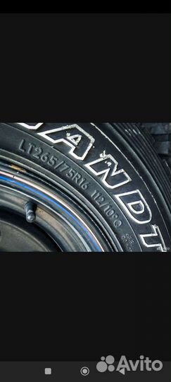 Dunlop Grandtrek MT2 265/75 R16