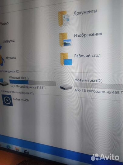 Игровой пк razen 5