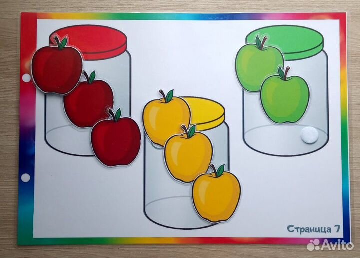 Развивающие игры на липучках