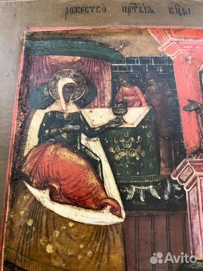 Старинная икона Рождество пресвятой Богородицы ков