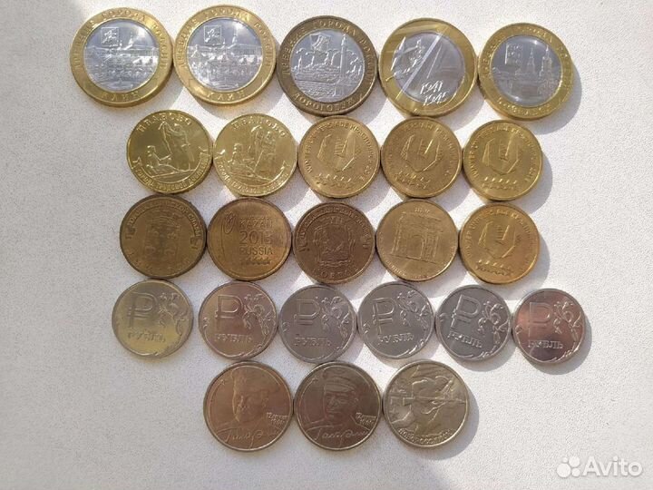 Монеты серийные, юбилейные