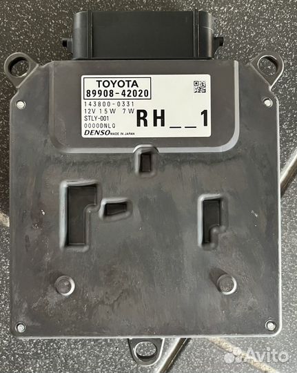 Блок управления LED фарой Toyota Rav4 XA50