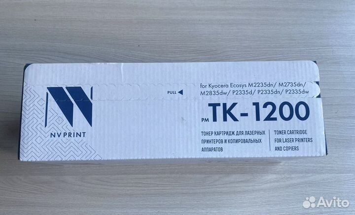 Совместимый картридж для Kyocera