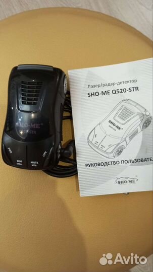 Радар детектор