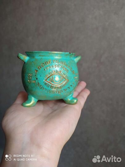 Котелок Уиджи