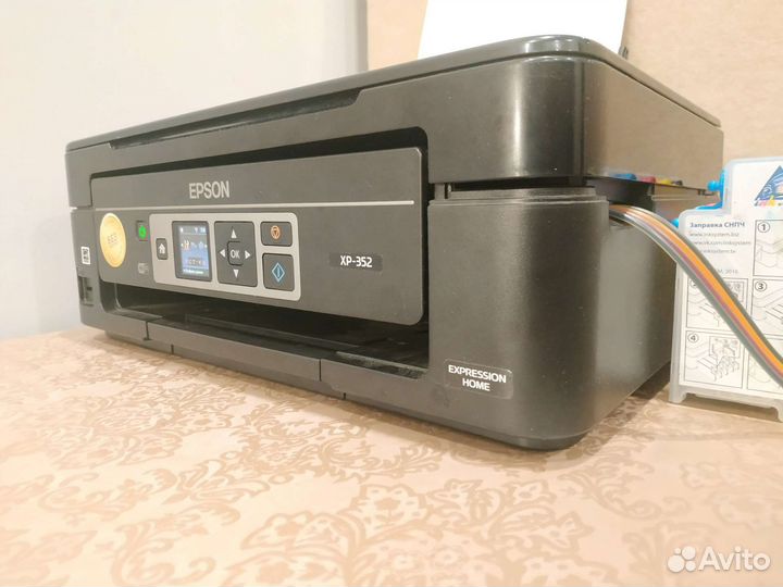 Печать у Театральной