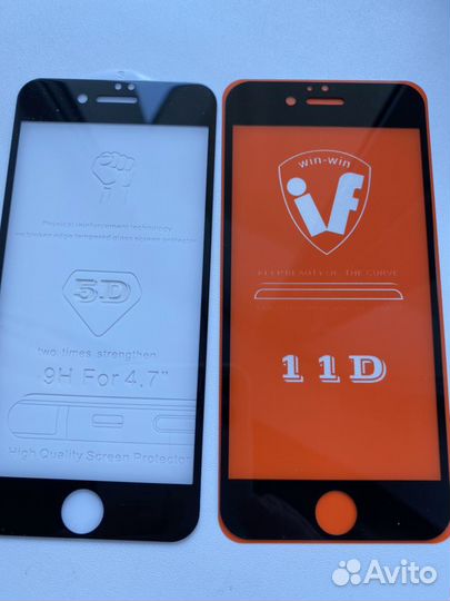 iPhone 7:8 защитное стекло