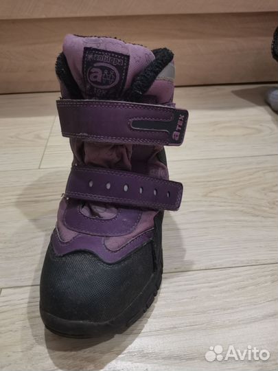 Сапожки зимние детские