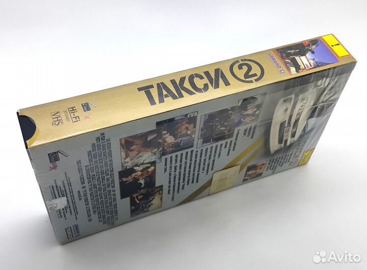 Видеокассета VHS Такси 2 (Люк Бессон)