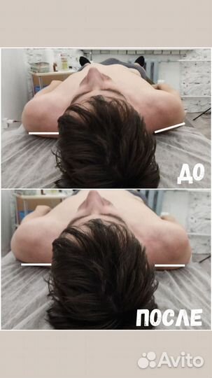 Массаж спины/массаж всего тела