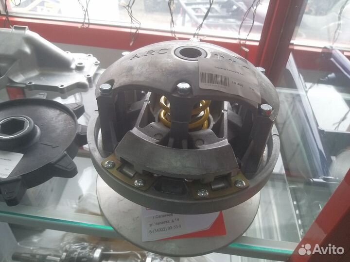 Вариатор Yamaha VK 540 аналог