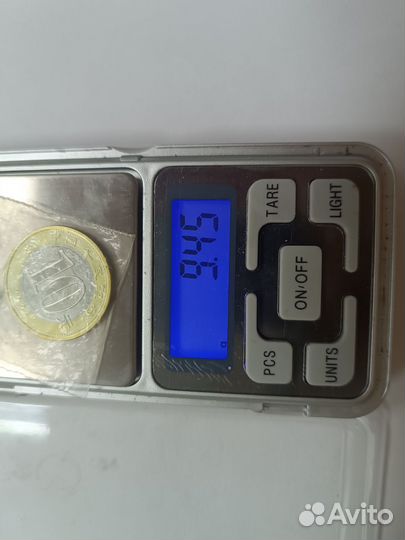 10 юаней 2024 года: год дракона