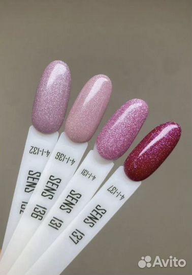 Гель-лак Sens Color