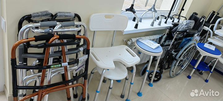 Трость для ходьбы